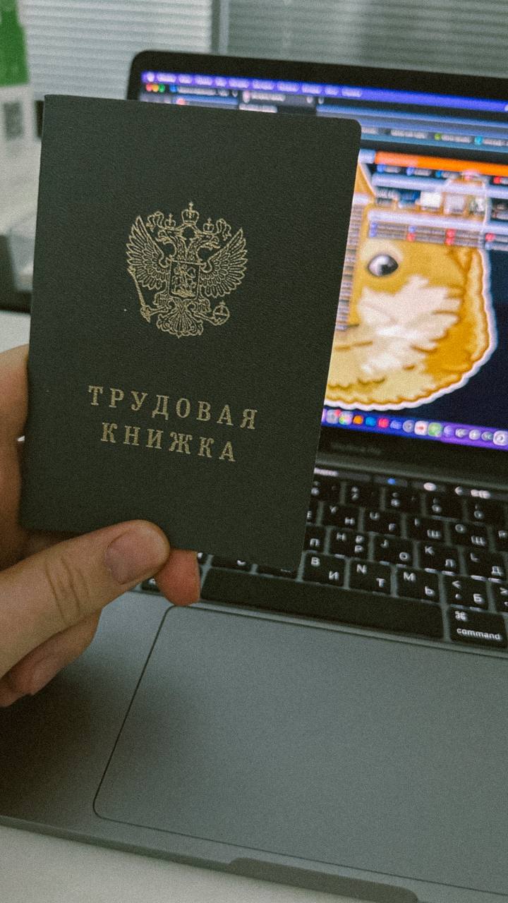 Я уволился в никуда
В последний день месяца я уволился, чтобы начать новую жизнь. Теперь я безработный – и нисколько не сожалею о принятом решении | Сетка — социальная сеть от hh.ru