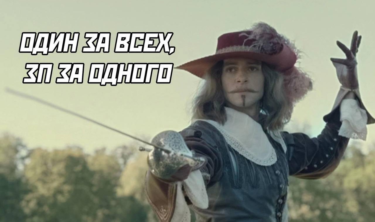 Каналья
Блог—Инженера с утра и навсегда ❤️
✴️ СУОТ 🔐 Услуги | Сетка — социальная сеть от hh.ru