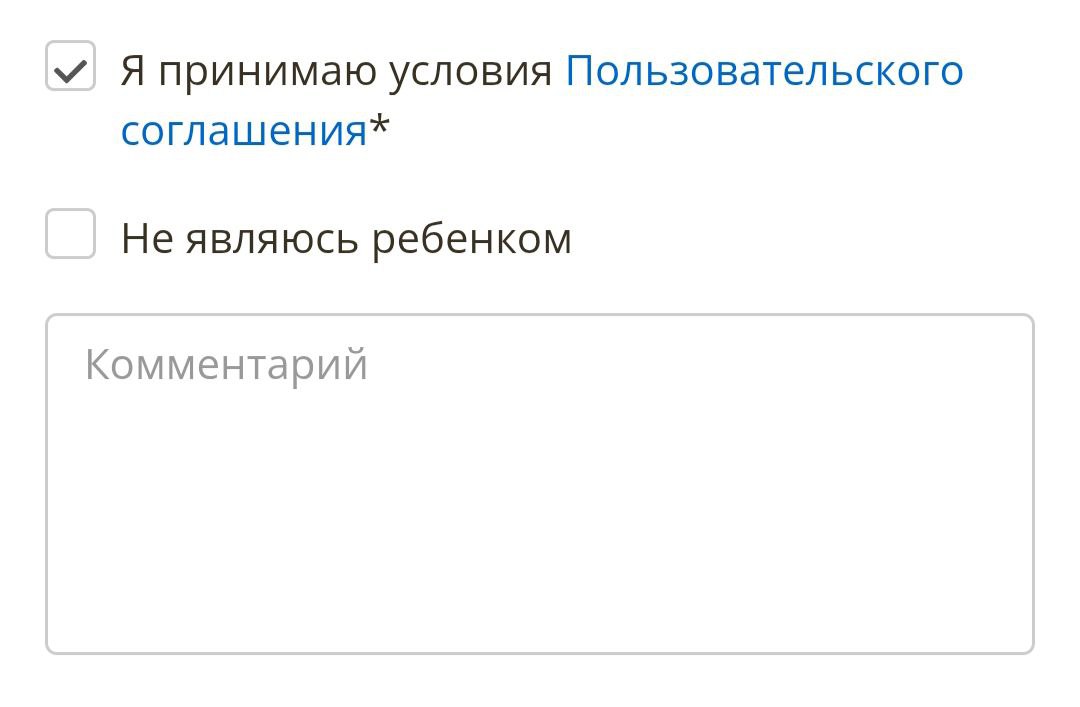 про сложный вопрос
так.. | Сетка — социальная сеть от hh.ru