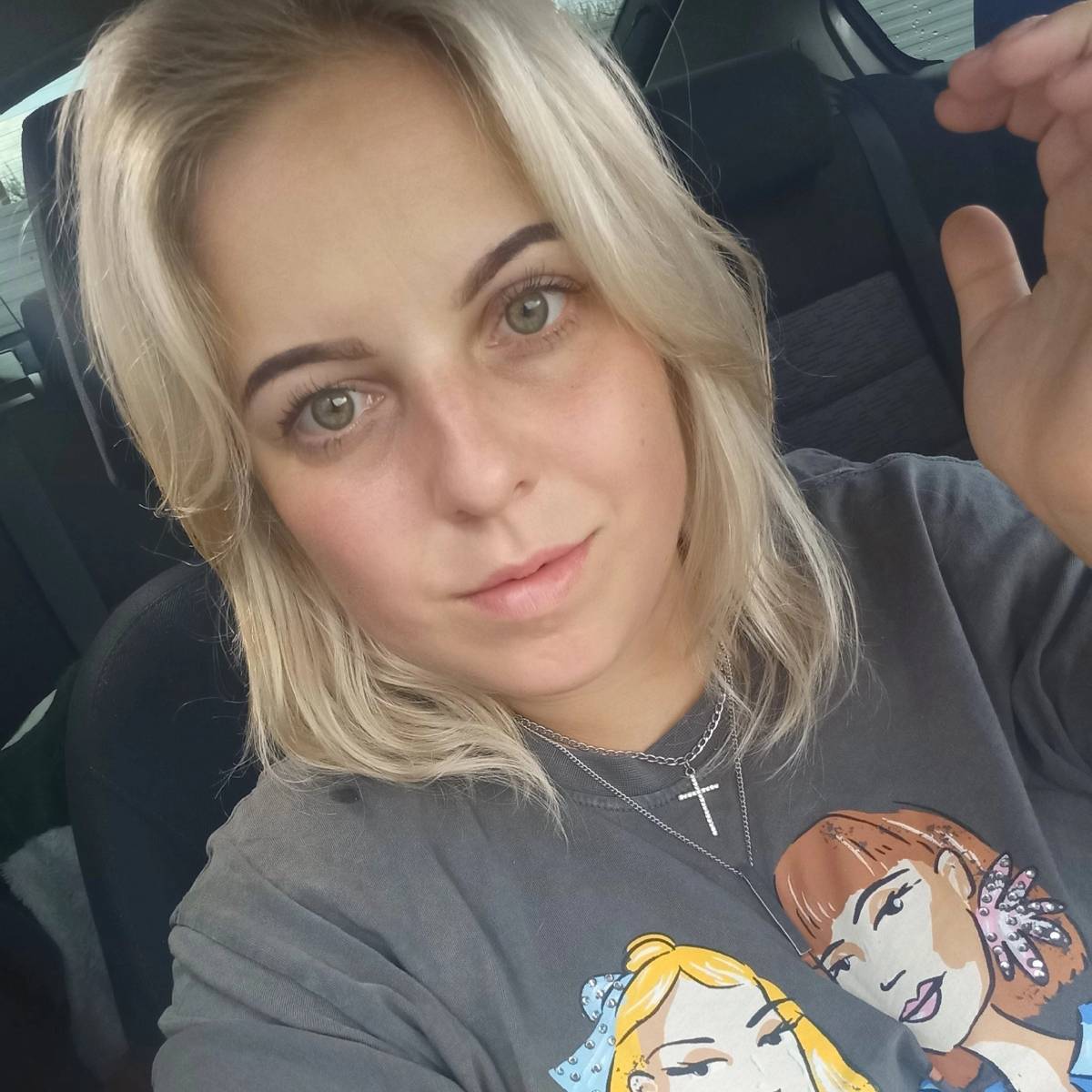 Ангелина Лобанова