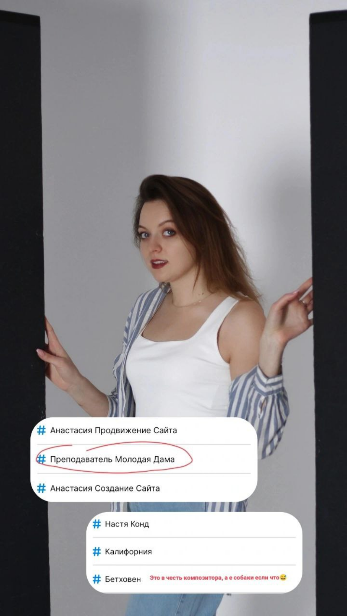 Познакомимся? | Сетка — социальная сеть от hh.ru