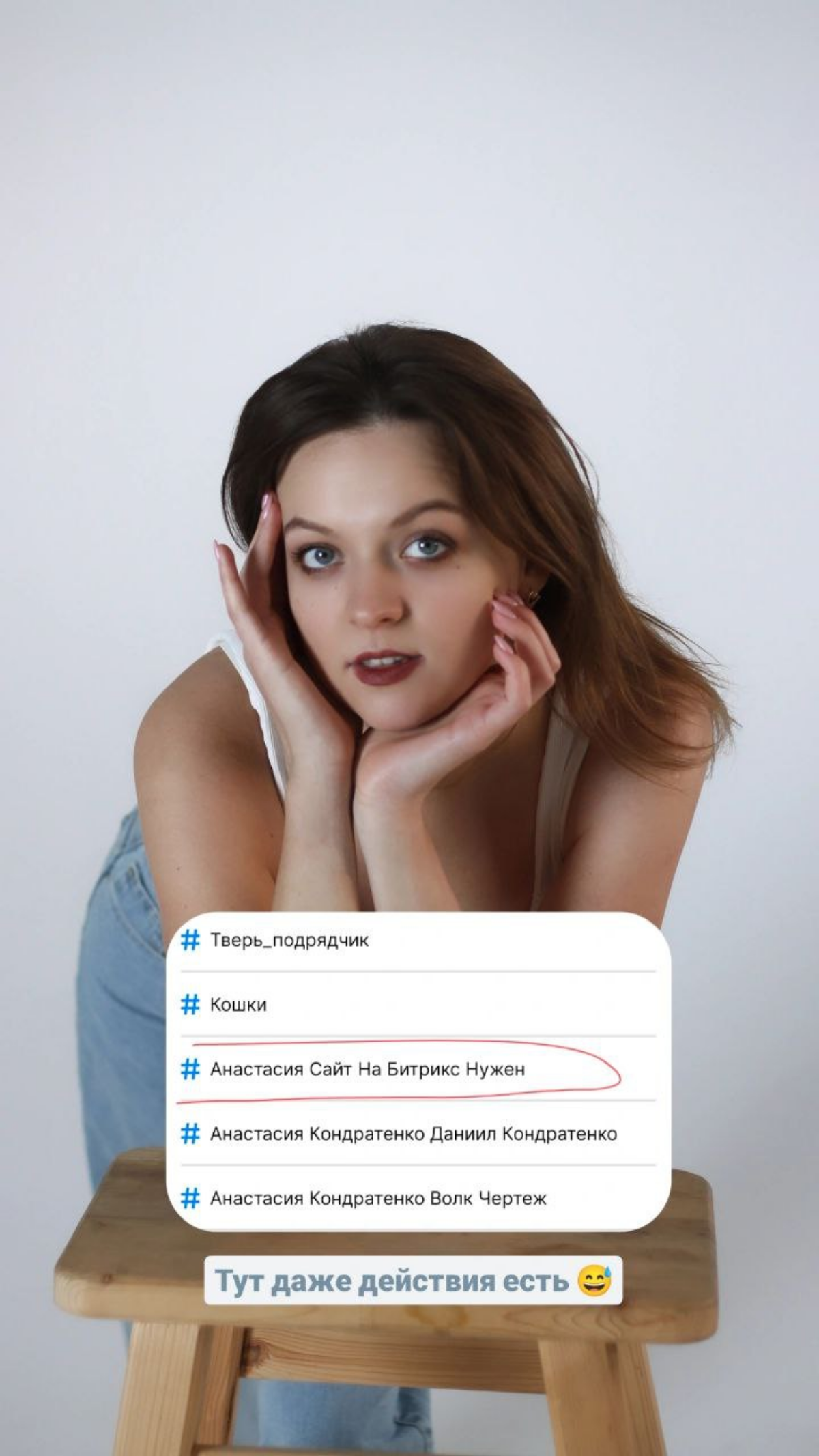 Познакомимся? | Сетка — социальная сеть от hh.ru