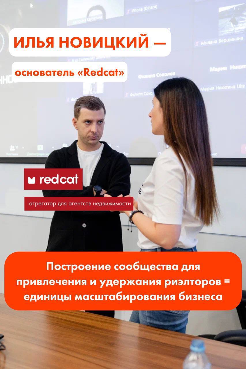 Завтра первое в 2025 занятие в Акселераторе, и вот мой инсайт в связи с его темой
Собственники бизнеса откладывают тему сообществ, пока «не прижмет» | Сетка — социальная сеть от hh.ru