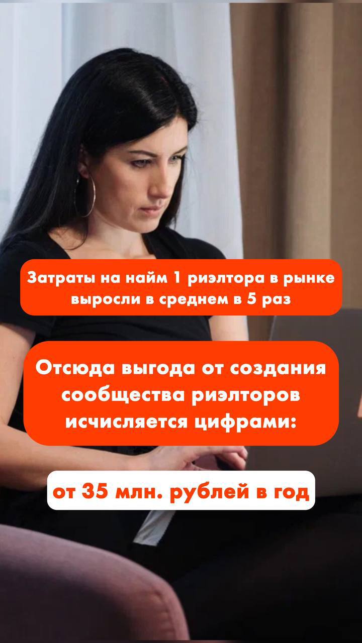 Завтра первое в 2025 занятие в Акселераторе, и вот мой инсайт в связи с его темой
Собственники бизнеса откладывают тему сообществ, пока «не прижмет» | Сетка — социальная сеть от hh.ru