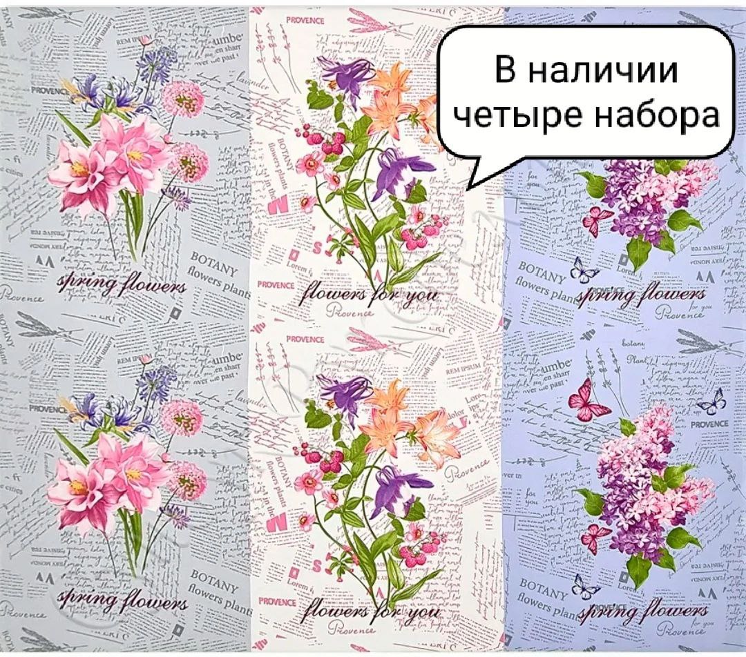 📍Подарки могут быть разные - полезные, интересные, шуточные. Наши изделия обязательно вызовут приятные эмоции и при этом будут весьма полезными | Сетка — социальная сеть от hh.ru