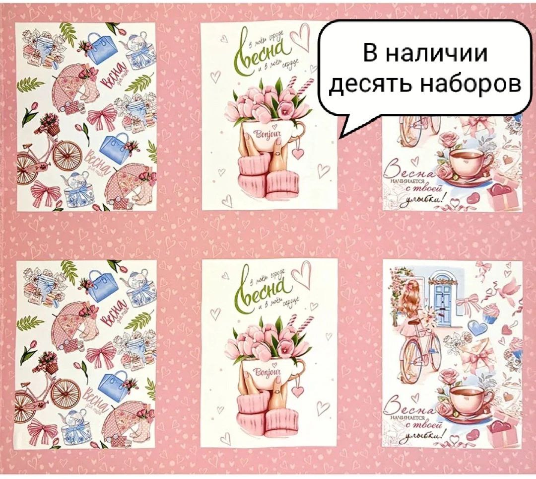 📍Подарки могут быть разные - полезные, интересные, шуточные. Наши изделия обязательно вызовут приятные эмоции и при этом будут весьма полезными | Сетка — социальная сеть от hh.ru