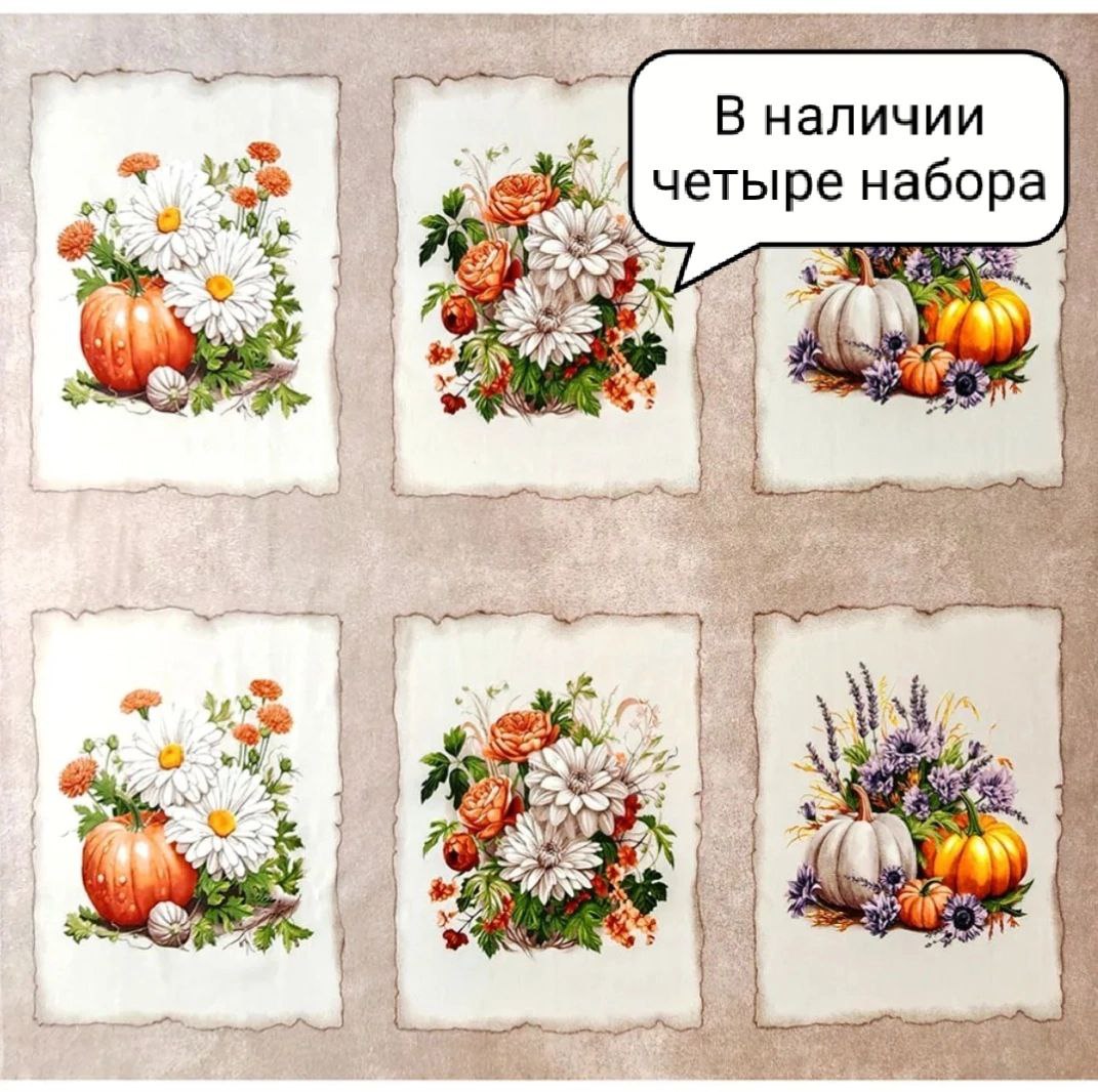 📍Подарки могут быть разные - полезные, интересные, шуточные. Наши изделия обязательно вызовут приятные эмоции и при этом будут весьма полезными | Сетка — социальная сеть от hh.ru