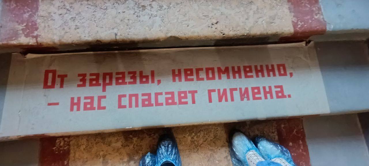 Важный свеженький контент, которая сняла моя дочь в музее гигиены! 😂👇🏻прям репортаж с места событий!
Это простые истины, которые нам всем следовало б соблюдать для хорошей жизни | Сетка — социальная сеть от hh.ru