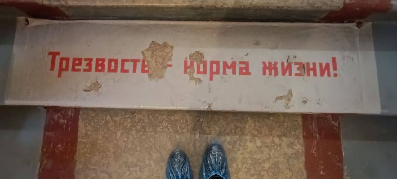Важный свеженький контент, которая сняла моя дочь в музее гигиены! 😂👇🏻прям репортаж с места событий!
Это простые истины, которые нам всем следовало б соблюдать для хорошей жизни | Сетка — социальная сеть от hh.ru