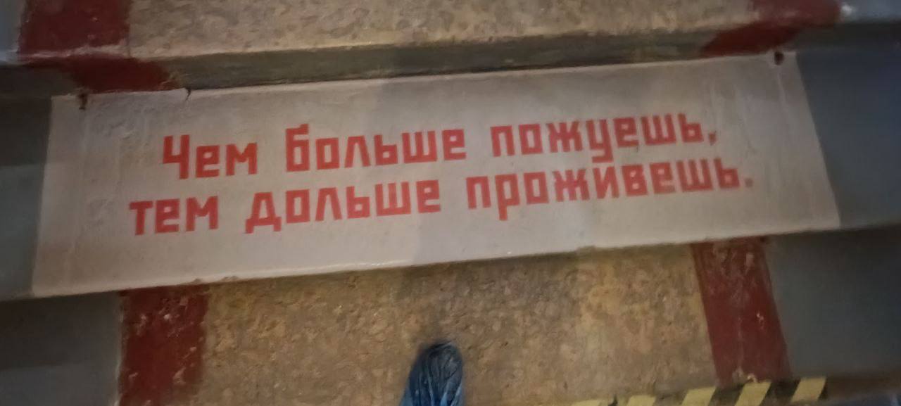 Важный свеженький контент, которая сняла моя дочь в музее гигиены! 😂👇🏻прям репортаж с места событий!
Это простые истины, которые нам всем следовало б соблюдать для хорошей жизни | Сетка — социальная сеть от hh.ru