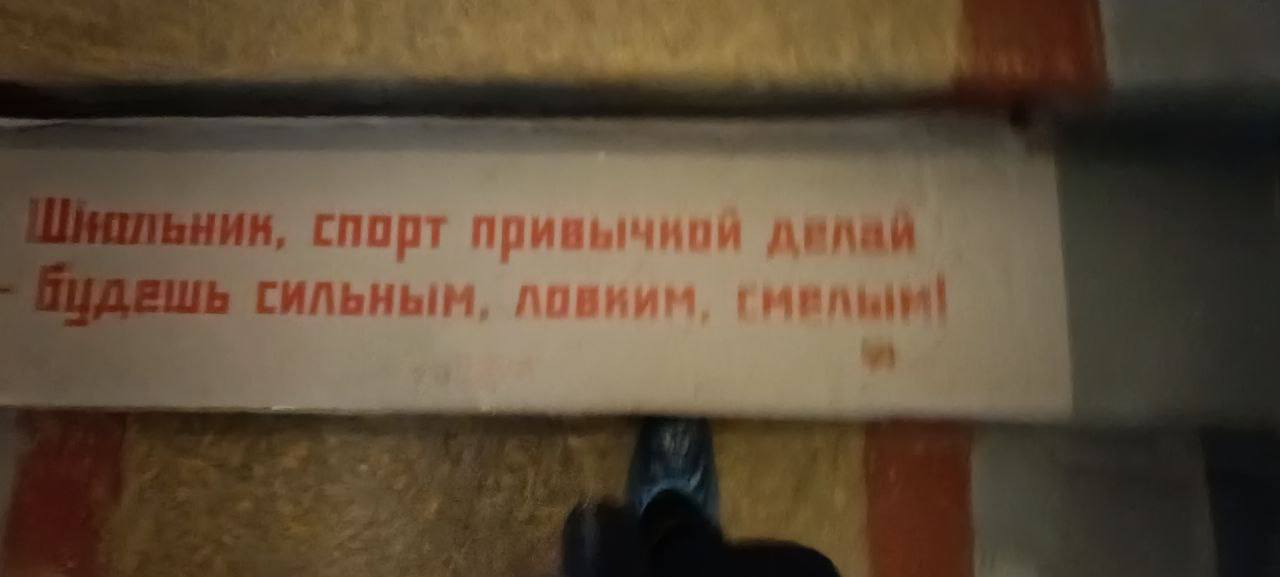 Важный свеженький контент, которая сняла моя дочь в музее гигиены! 😂👇🏻прям репортаж с места событий!
Это простые истины, которые нам всем следовало б соблюдать для хорошей жизни | Сетка — социальная сеть от hh.ru