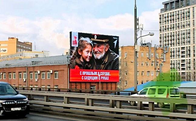 Департамент СМИ и рекламы Москвы запустил новые креативы к 80-летию Победы.
⚡️ | Сетка — социальная сеть от hh.ru