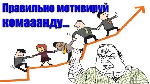 📊 Запустил опрос по мотивации!
Недавно я рассказывал о том, как важно понимать, что движет командой. Внутренняя мотивация или внешняя — это ключ к эффективной работе и вовлеченности | Сетка — социальная сеть от hh.ru