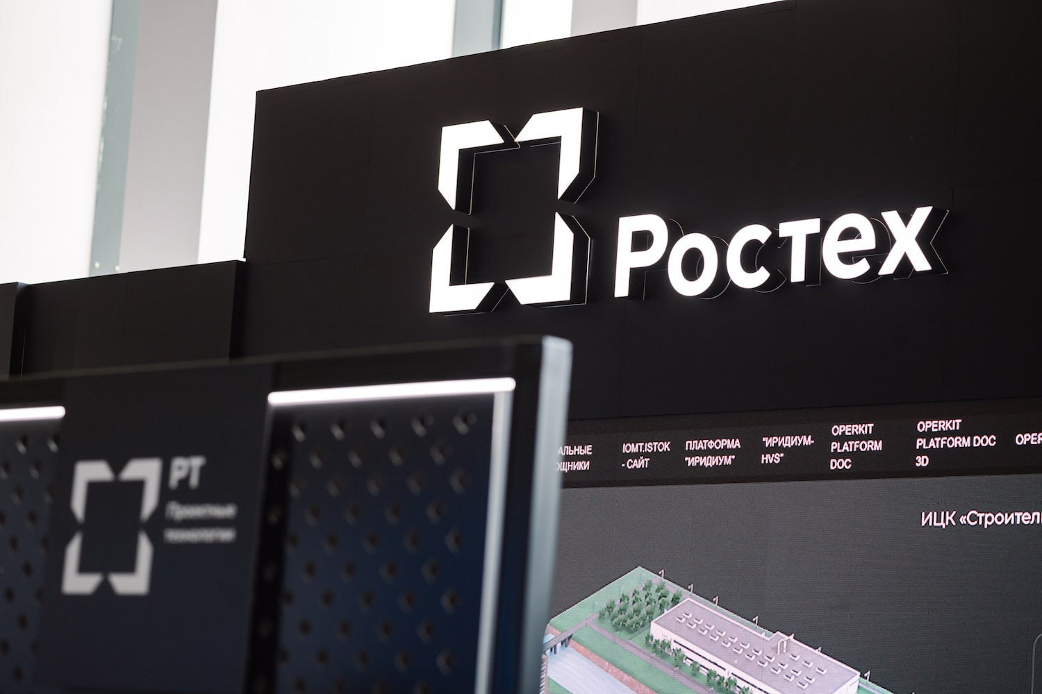«Ростех» представил «Антишифр» для защиты от программ-вымогателей
Компания «РТ-Информационная безопасность» разработала «Антишифр» — решение для борьбы с шифровальщиками, блокирующими доступ к данным | Сетка — социальная сеть от hh.ru
