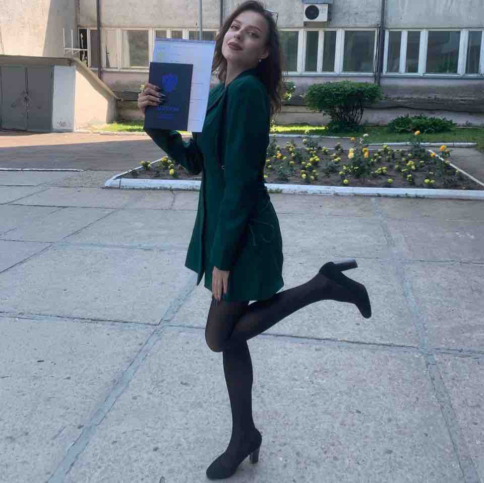 Анна Калюх