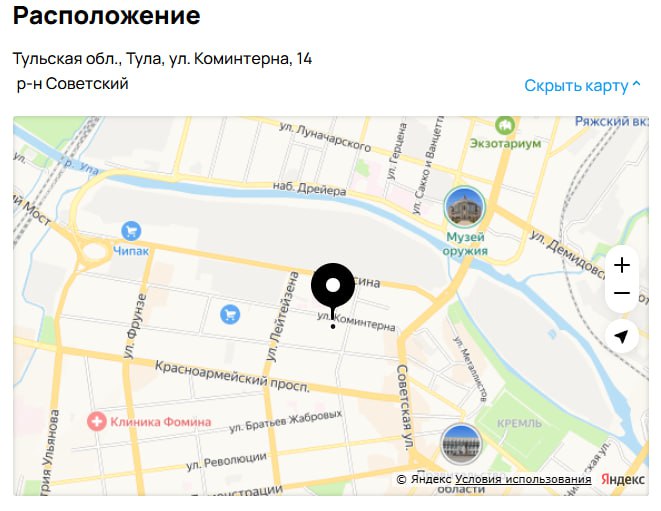 Рубрика Тяжелый люкс - самые дорогие объекты в Тульской области
Стоимость данного лота 78 млн рублей, площадь 671 кв.м. Цена за 1 кв.м. 116000 руб | Сетка — социальная сеть от hh.ru