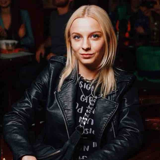 Анастасия Вахтина