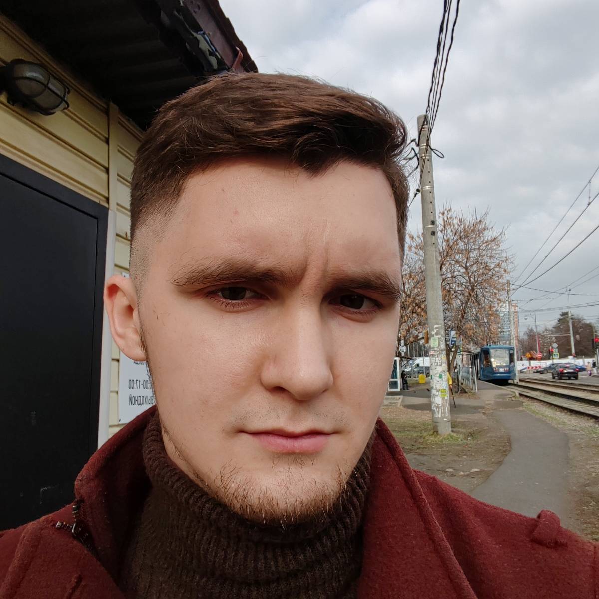 Network member avatar