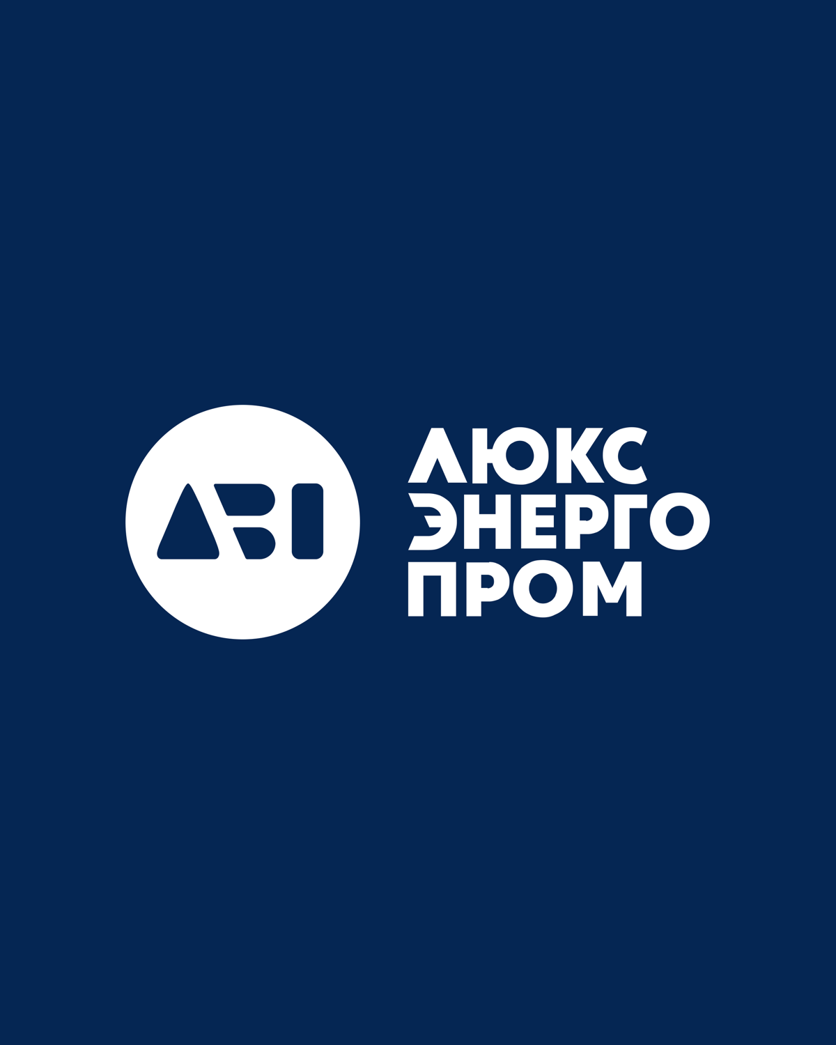 Привет, коллеги! | Сетка — социальная сеть от hh.ru