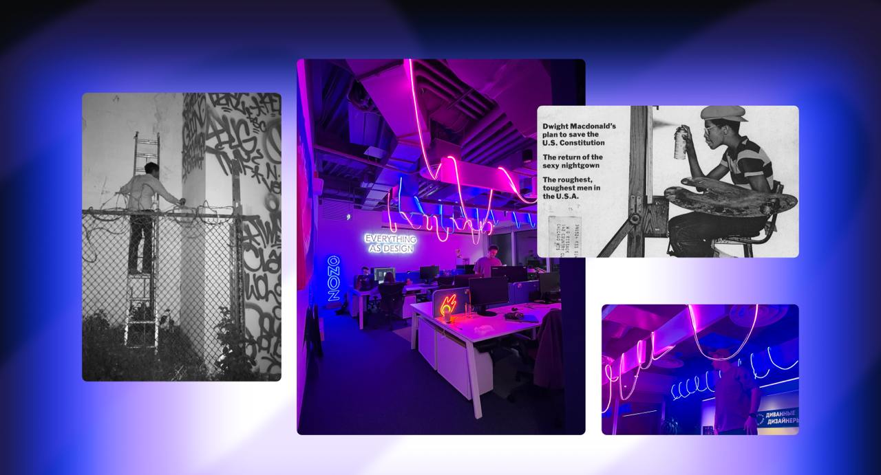 Всем привет! 🤍 На связи дизайнер коммуникаций, Алина Малеева. Сегодня хочу рассказать вам о том, над чем мы сейчас работаем — айдентика сообщества Ozon Design | Сетка — социальная сеть от hh.ru