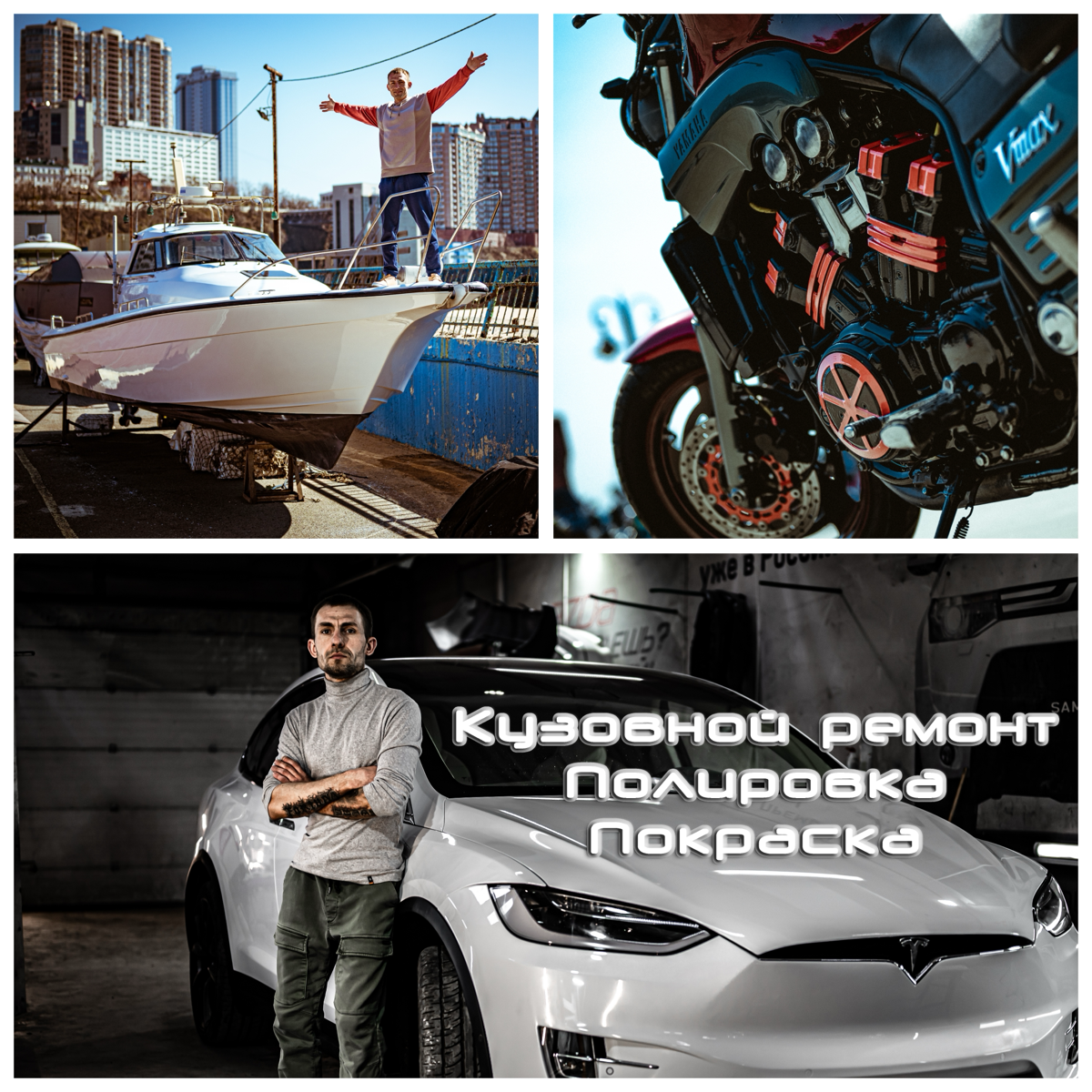 Обучение малярному делу | Сетка — социальная сеть от hh.ru