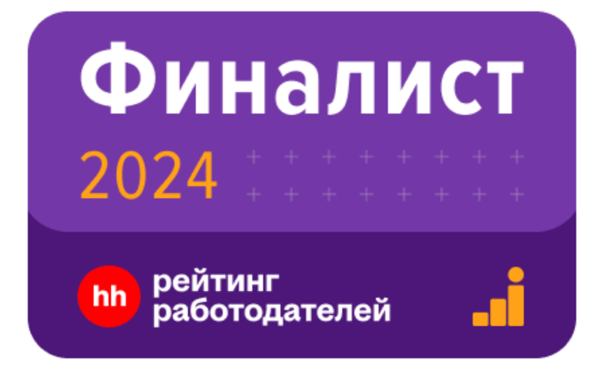 Наша компания по итогам 2024 года входит в топ-40 компаний по всей стране в отрасли «Дистрибуция»
Классно, радостно, прикольно, горжусь! #finestra #финестра #рейтингhh #hhрейтинг | Сетка — социальная сеть от hh.ru