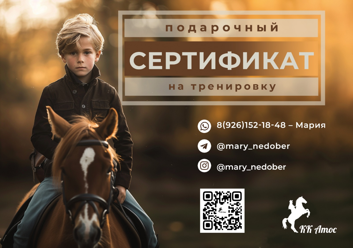 Как я постепенно открывала для себя новые возможности нейросетей.
Мне кажется, что нейросети – это не конкурент, а помощник дизайнера | Сетка — социальная сеть от hh.ru