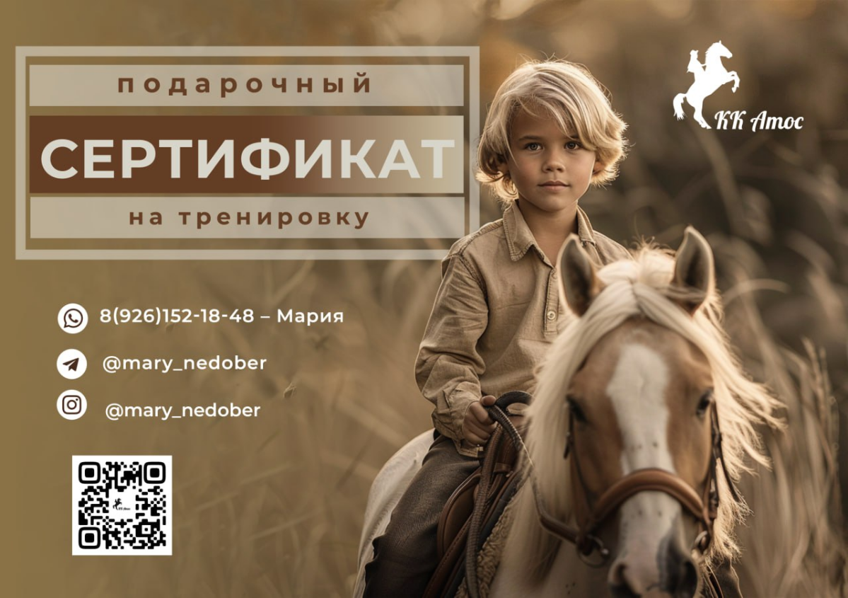 Как я постепенно открывала для себя новые возможности нейросетей.
Мне кажется, что нейросети – это не конкурент, а помощник дизайнера | Сетка — социальная сеть от hh.ru