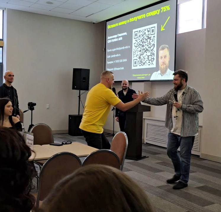 Оффлайн-выступление на 250+ человек, которое зашло!
Собралось более 250 человек, представителей самых разных бизнесов, от производителя батончиков SoJ (вы наверняка видели их продукцию, они представле... | Сетка — социальная сеть от hh.ru