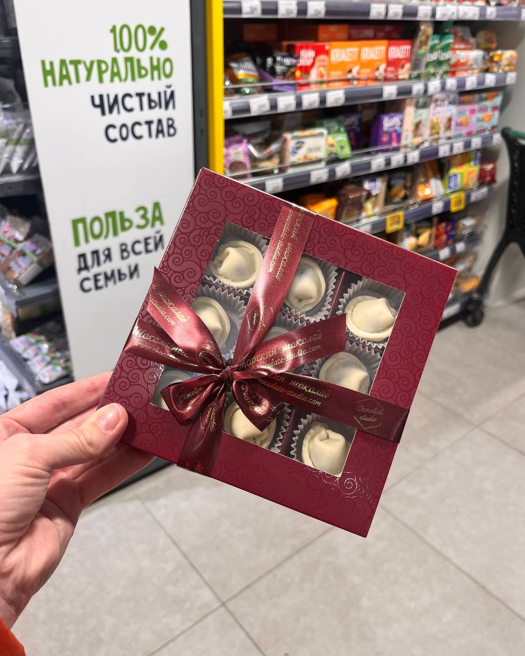 Каждый год в феврале эксперты по этикету:
Одним из безошибочных подарков будут красиво оформленные сладости | Сетка — социальная сеть от hh.ru