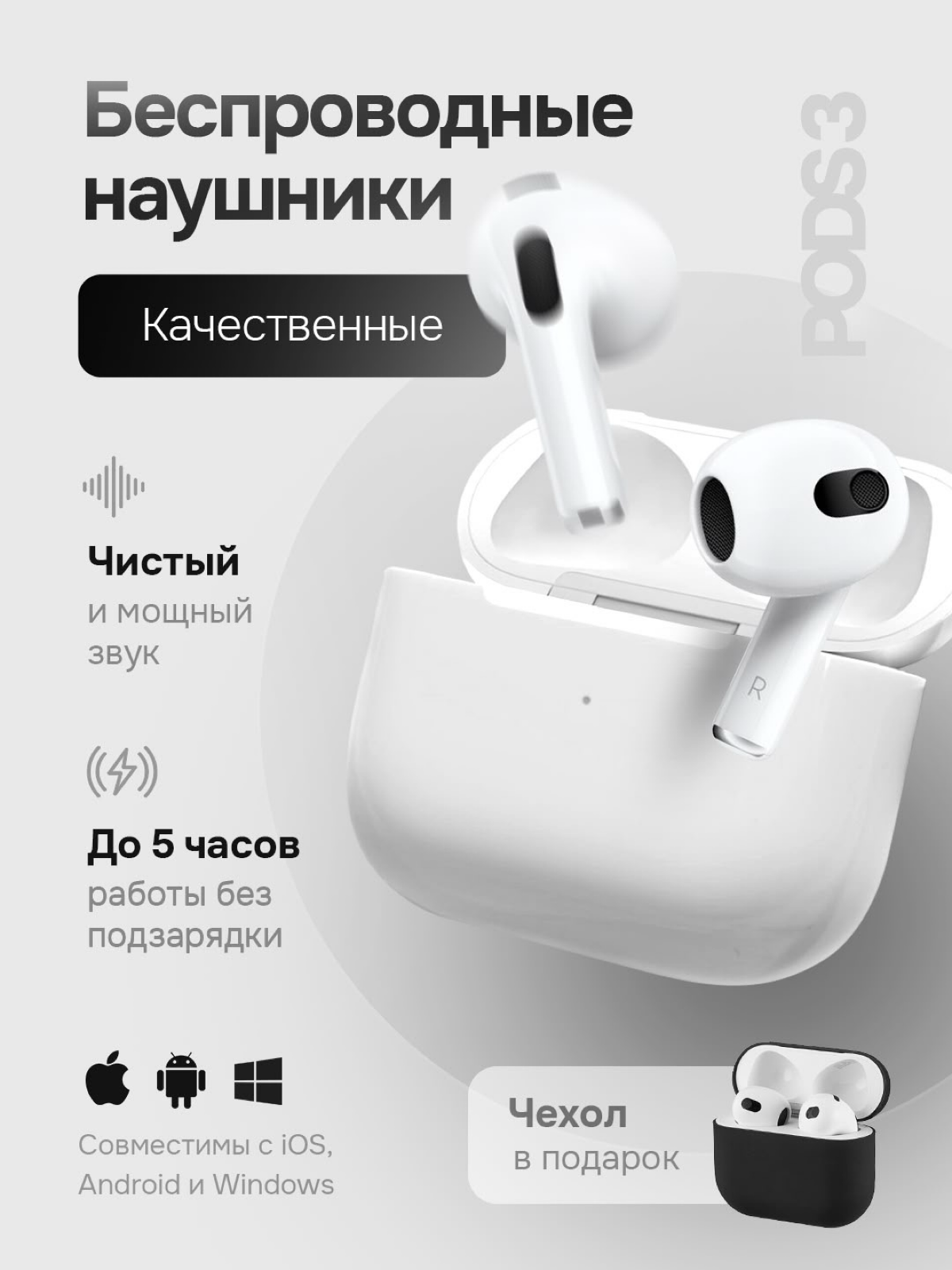 Здравствуйте . Вы ищите крутую инфографику для своего товара ? Тогда мы готовы вам помочь с крутым дизайном для вашей карточки товара.
Мы занимаемся оформлением карточек товара как OZON так и WB | Сетка — социальная сеть от hh.ru