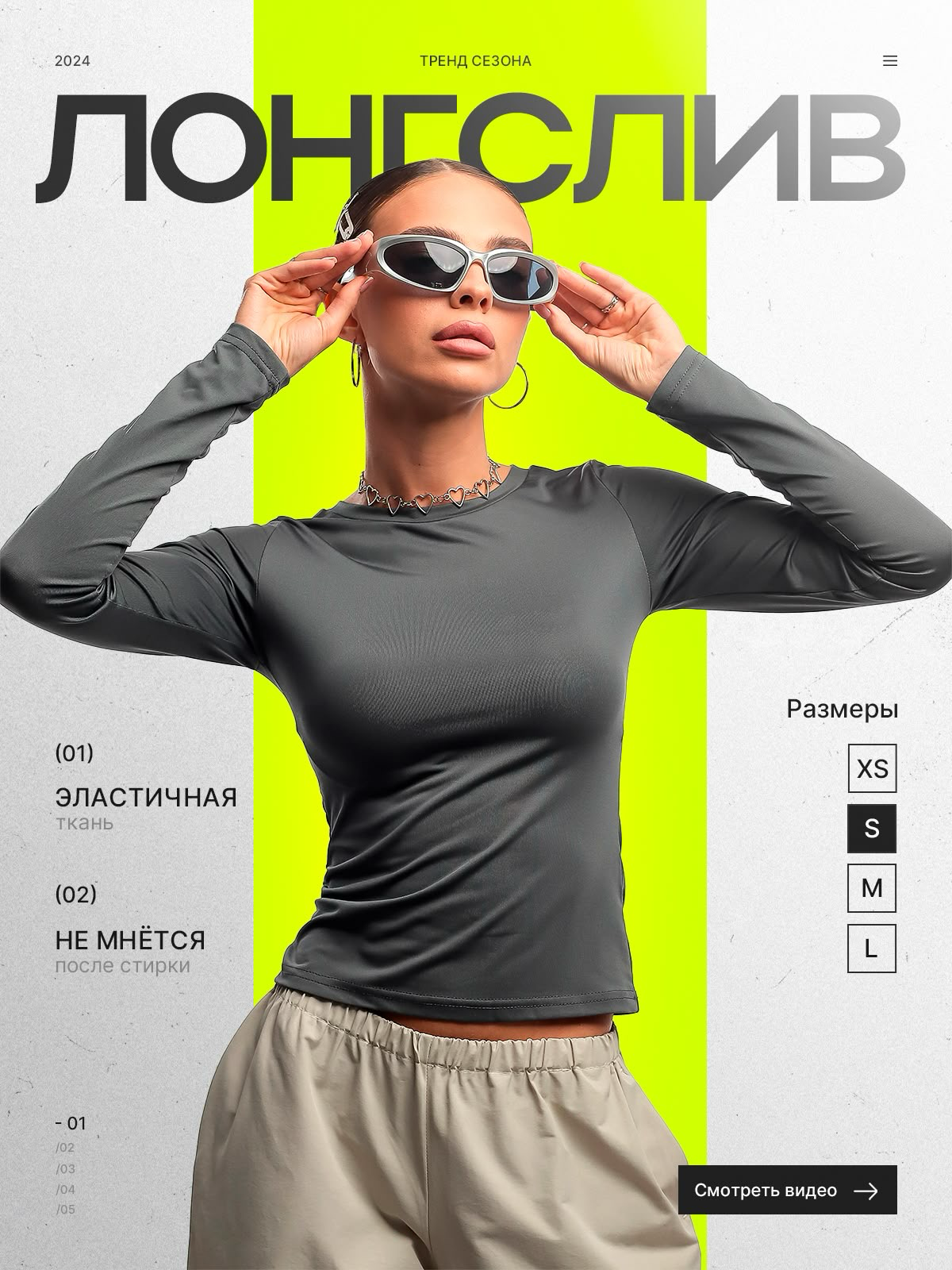 Здравствуйте . Вы ищите крутую инфографику для своего товара ? Тогда мы готовы вам помочь с крутым дизайном для вашей карточки товара.
Мы занимаемся оформлением карточек товара как OZON так и WB | Сетка — социальная сеть от hh.ru
