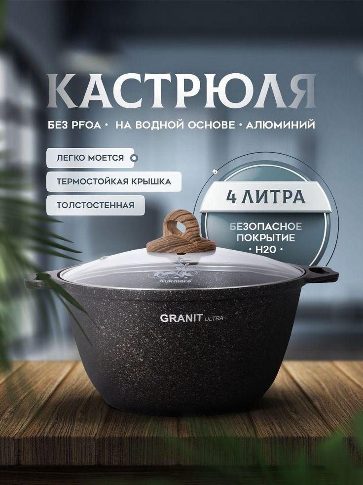 🌟 Инфографика для карточек товаров на Wildberries и Ozon: сделаем ваш товар уникальным! 🌟
Приветствую! Меня зовут Денис, и я занимаюсь созданием стильной и эффективной инфографики для оформления карто... | Сетка — социальная сеть от hh.ru