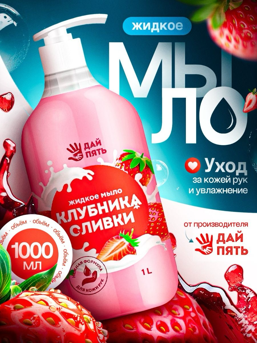 🌟 Инфографика для карточек товаров на Wildberries и Ozon: сделаем ваш товар уникальным! 🌟
Приветствую! Меня зовут Денис, и я занимаюсь созданием стильной и эффективной инфографики для оформления карто... | Сетка — социальная сеть от hh.ru