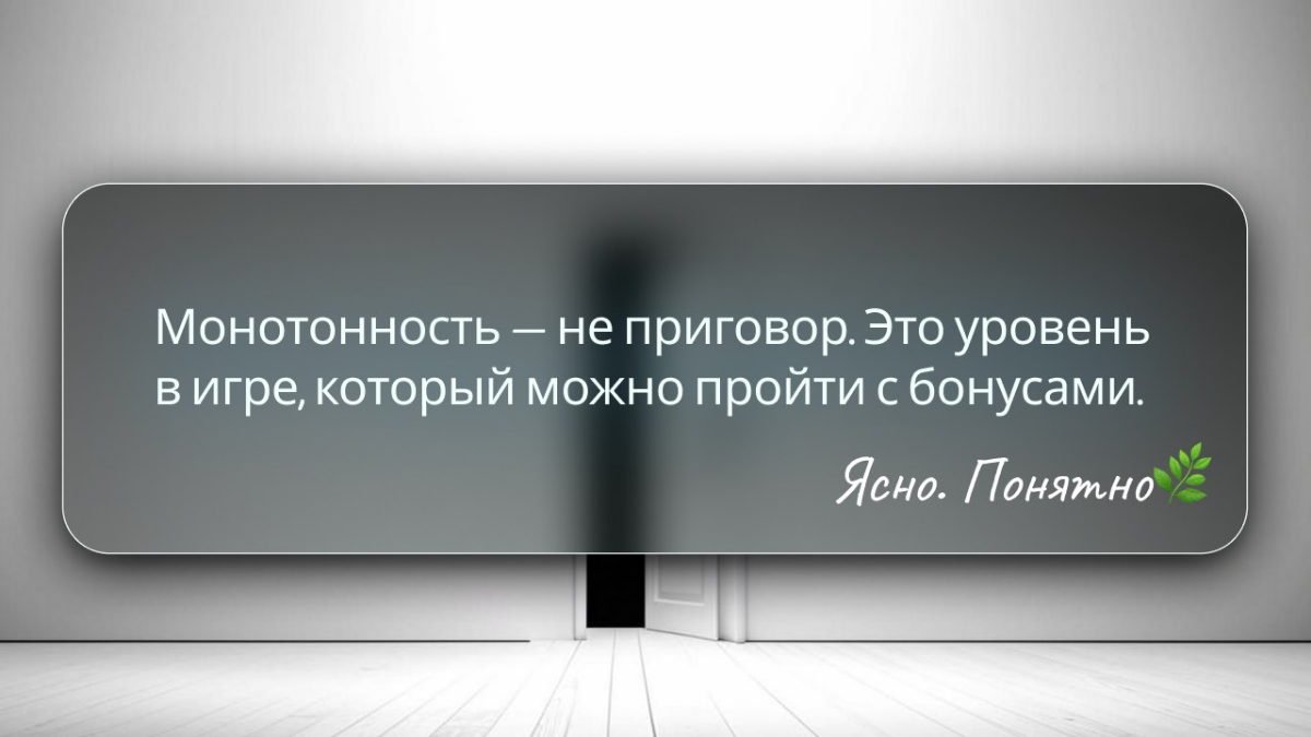 Как не уснуть на работе😴 | Сетка — социальная сеть от hh.ru