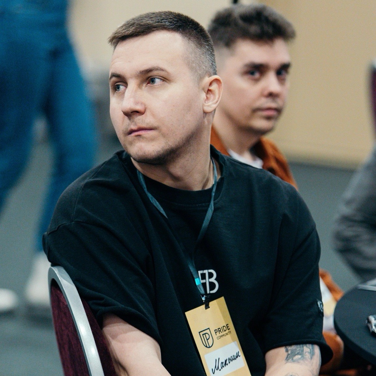 Максим Куценко