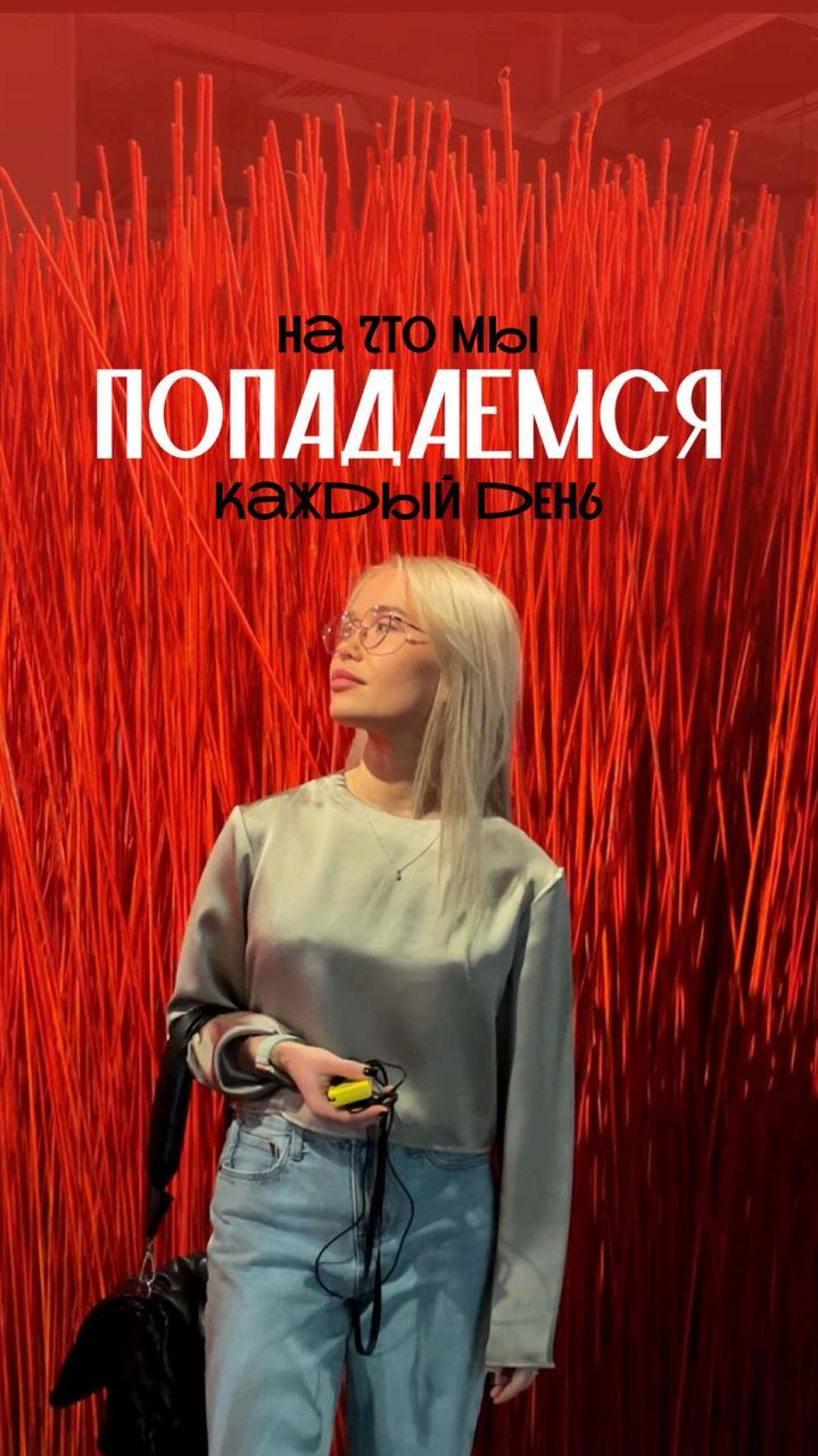🔗ворона садится на ветку пальмы, с нее падает кокос. мимо проходил африканец Марк и увидел это. у него в голове пролетает мысль: ну, ворона села, кокос упал, все понятно | Сетка — социальная сеть от hh.ru