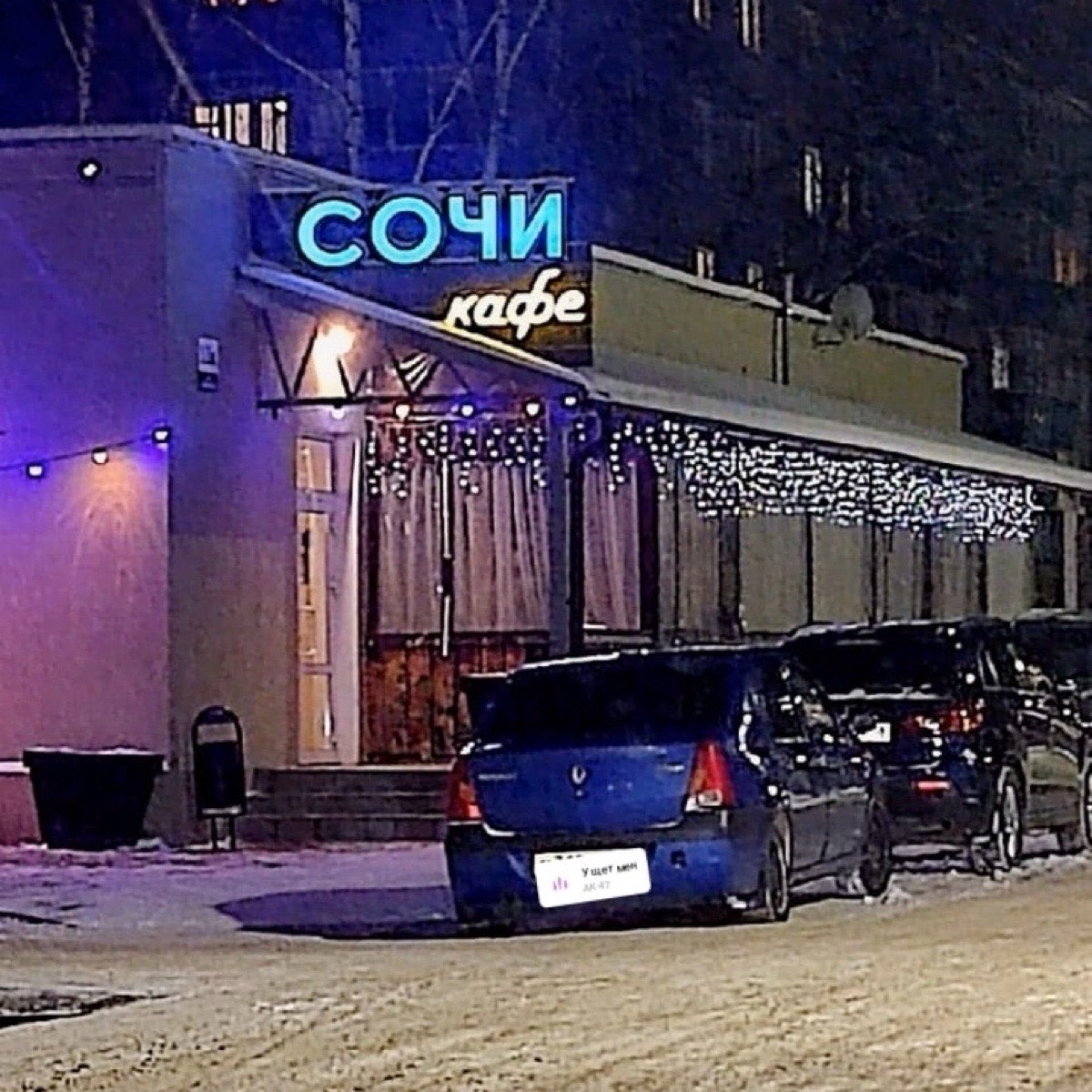 Игорь Поздеев