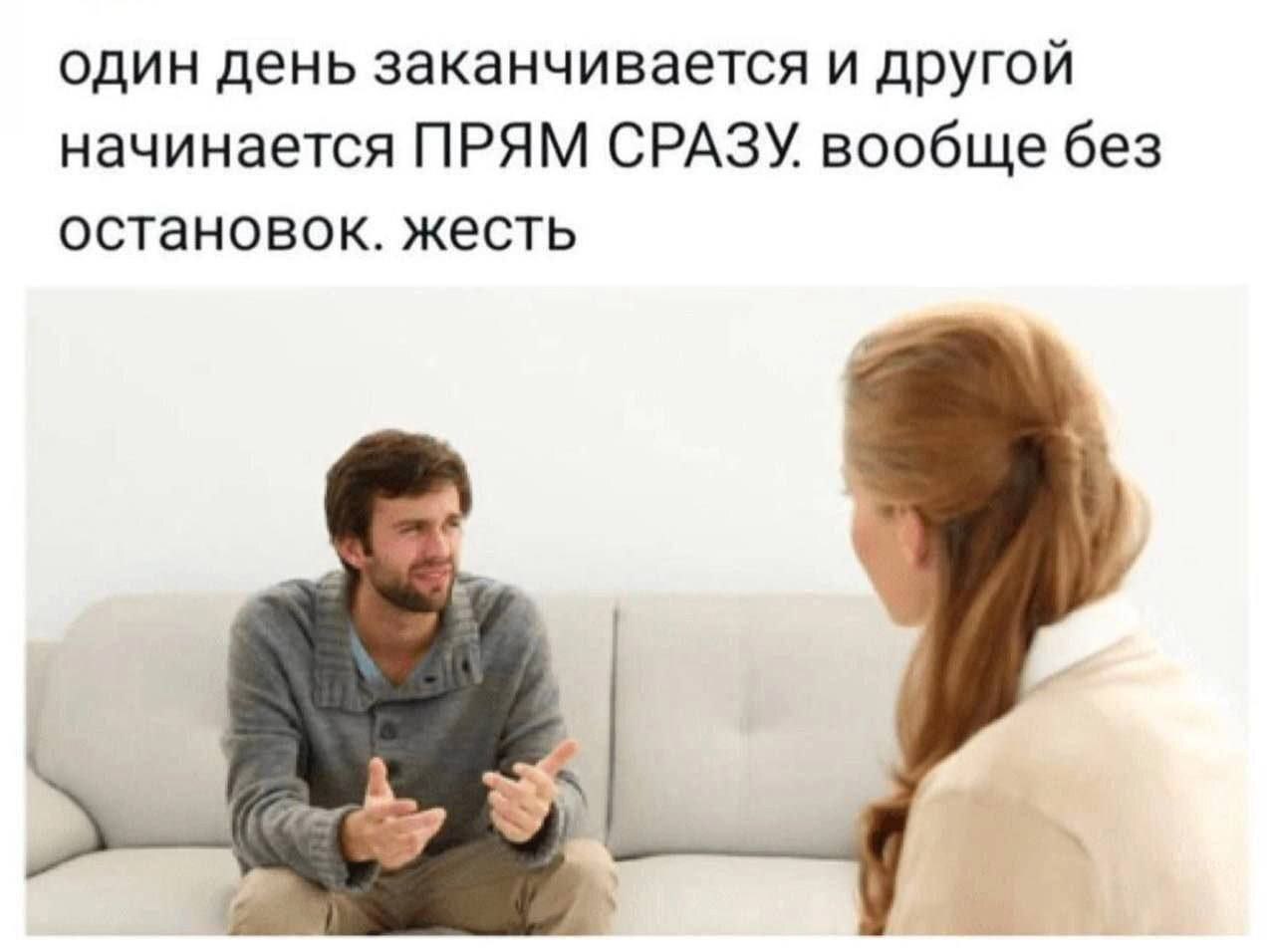 Среда - маленькая пятница, так что продолжаем жить ⬆️ | Сетка — социальная сеть от hh.ru