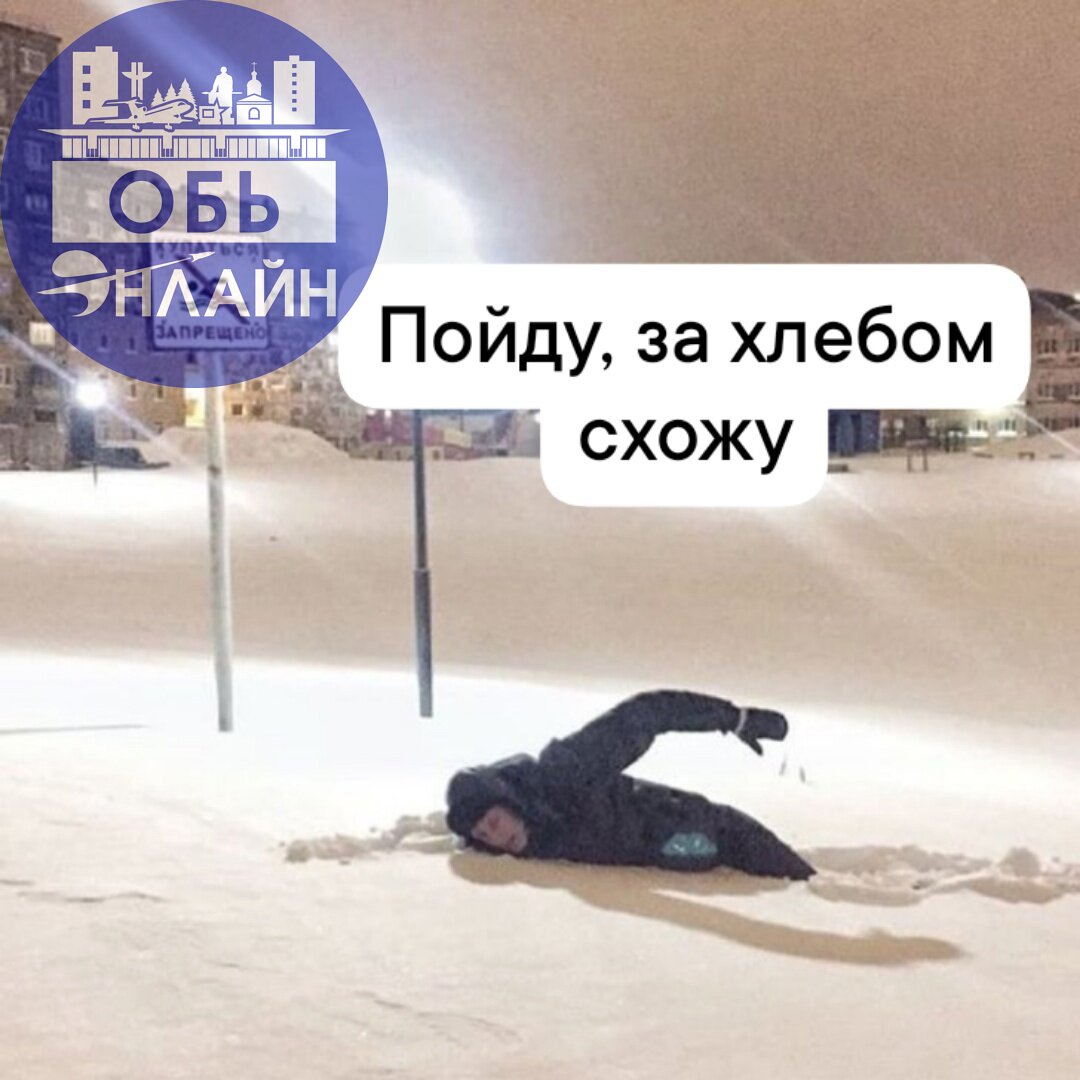 ↗ Утро на Козловском озере
vk.com
Подробнее на https://vk.com/ob.gorod
#городобь #городобьонлайн #толмачево | Сетка — социальная сеть от hh.ru