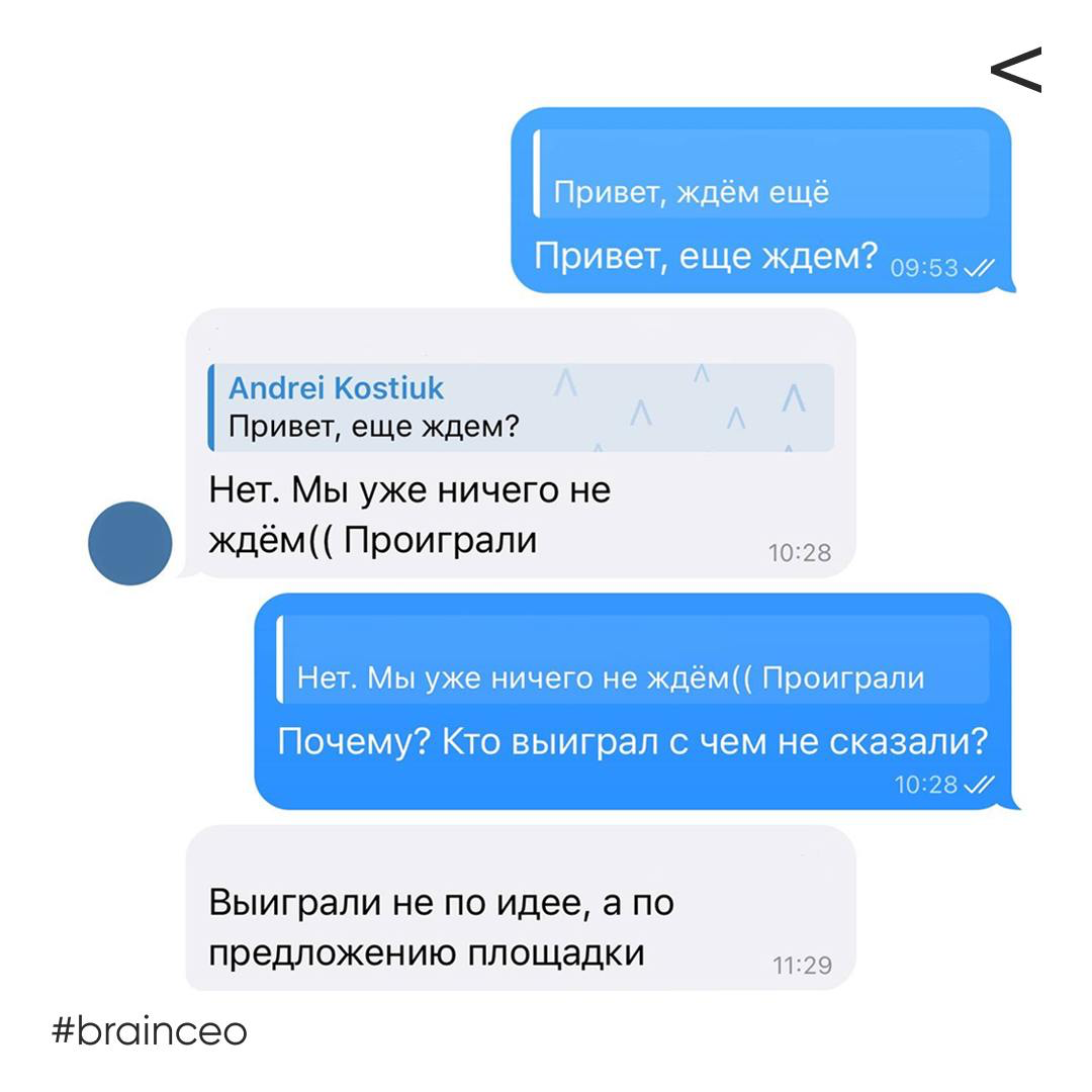 Роль дизайн-студии в комплексном проекте, или почему мы иног | Сетка — социальная сеть от hh.ru