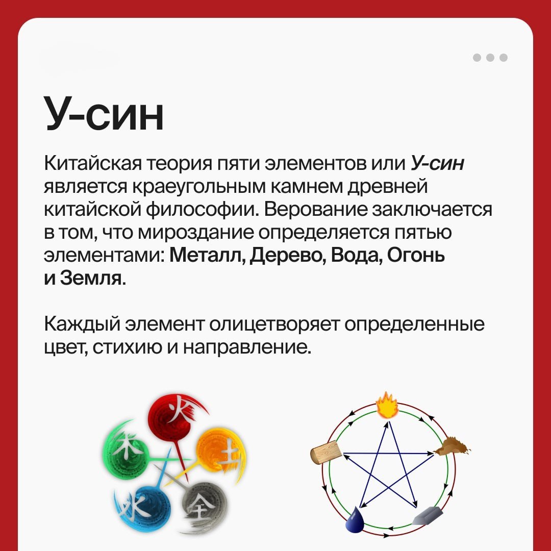 Расширяй границы своего восприятия🏮
Исследование мира цвета выходит за рамки освоения цветовой гаммы и сочетаний оттенков: это настоящая философия | Сетка — социальная сеть от hh.ru