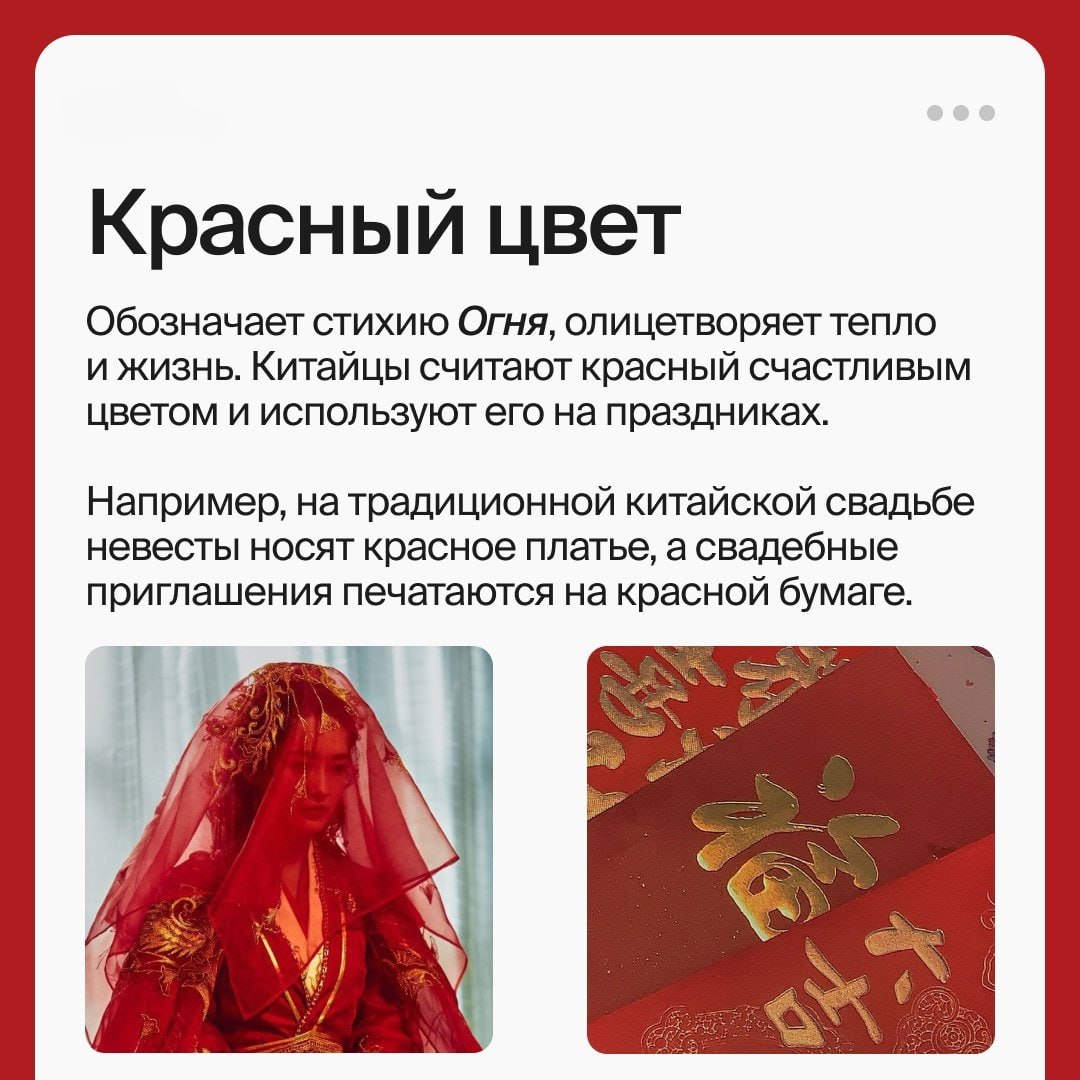 Расширяй границы своего восприятия🏮
Исследование мира цвета выходит за рамки освоения цветовой гаммы и сочетаний оттенков: это настоящая философия | Сетка — социальная сеть от hh.ru