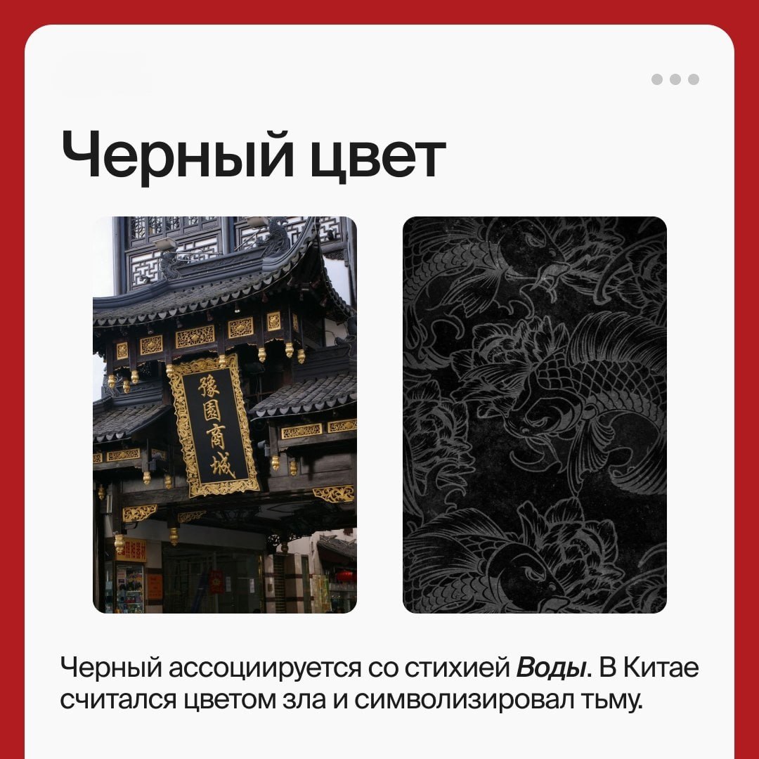 Расширяй границы своего восприятия🏮
Исследование мира цвета выходит за рамки освоения цветовой гаммы и сочетаний оттенков: это настоящая философия | Сетка — социальная сеть от hh.ru