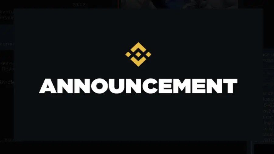 Binance исключит из листинга пять криптовалютных торговых пар | Сетка — социальная сеть от hh.ru