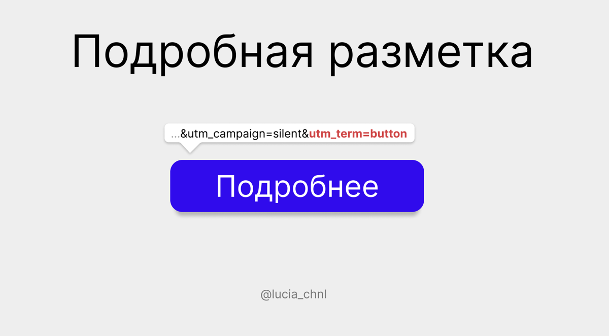 разметка вообще всех ссылок
Яндекс в коллабе с Палиндромом и веб-художниками запустил лендинг деньги-любят-тишину | Сетка — социальная сеть от hh.ru