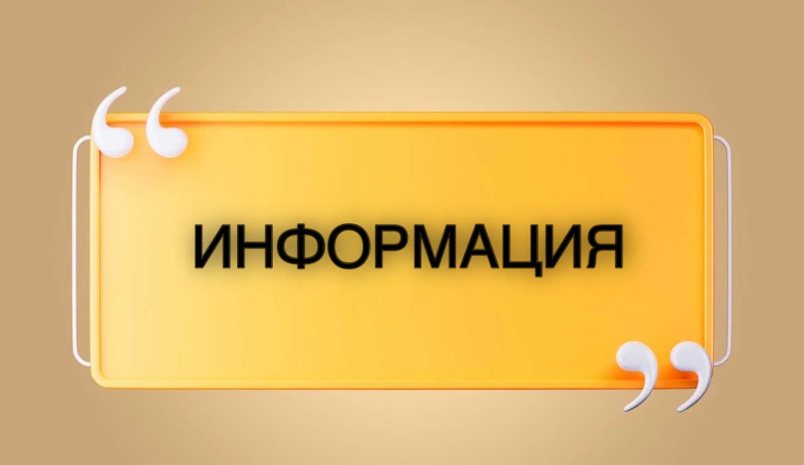 🌟 11 ошибок при создании дизайна карточки товара 🛑
Карточка товара — это лицо вашего продукта в интернете. Если она не цепляет, продажи могут страдать | Сетка — социальная сеть от hh.ru