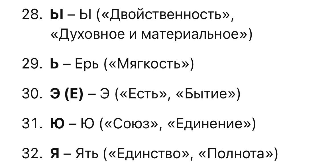 В поисках смысла
Люди часто задаются вопросами: “Зачем я здесь? Каков мой путь?” В поисках ответов кто-то пробует себя в разных сферах жизни — меняет увлечения, открывает новые хобби, осваивает ремесл... | Сетка — социальная сеть от hh.ru