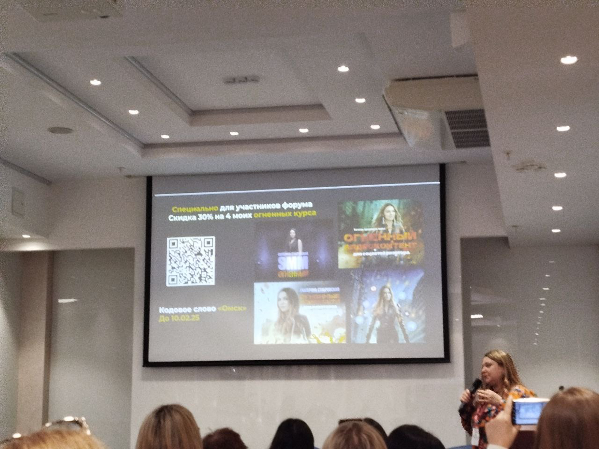 «Это было огненно! Это было бесподобно!» Именно с такими фразами подходили ко мне риэлторы, после моего мастер-класса!
Сегодня разбирали тему: как нам продвигаться партизанскими методами продвижения, ... | Сетка — социальная сеть от hh.ru