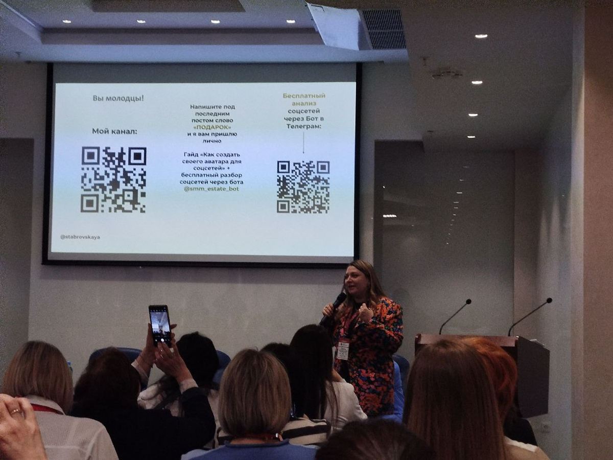 «Это было огненно! Это было бесподобно!» Именно с такими фразами подходили ко мне риэлторы, после моего мастер-класса!
Сегодня разбирали тему: как нам продвигаться партизанскими методами продвижения, ... | Сетка — социальная сеть от hh.ru